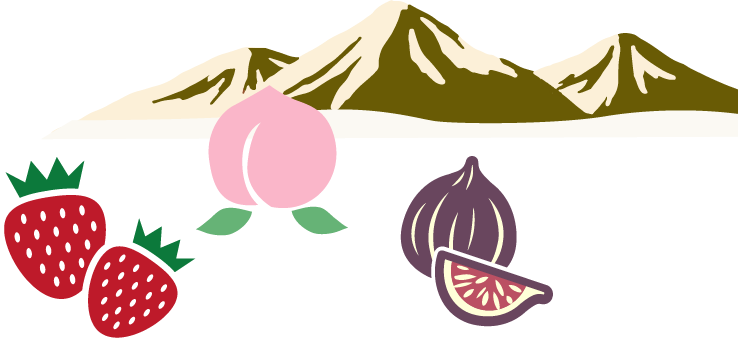 大沢農園 フルーツオーサー 山梨県山梨市 フルーツ狩り 桃 ぶどう さくらんぼ