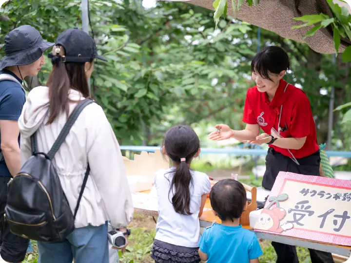 さくらんぼ狩りの当日の流れ 2 受付・お支払い