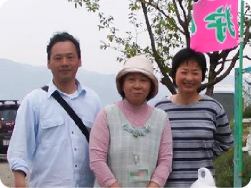 大沢農園 大沢農園の歴史